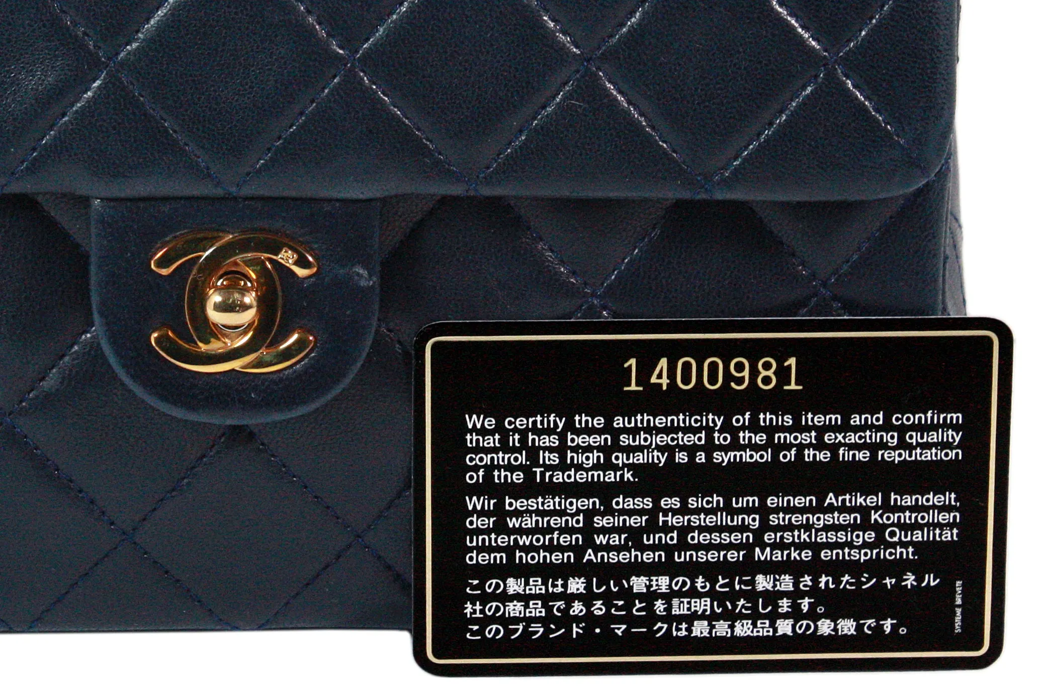 CHANEL 1990s Navy Leather Quilted Crossbody Bag