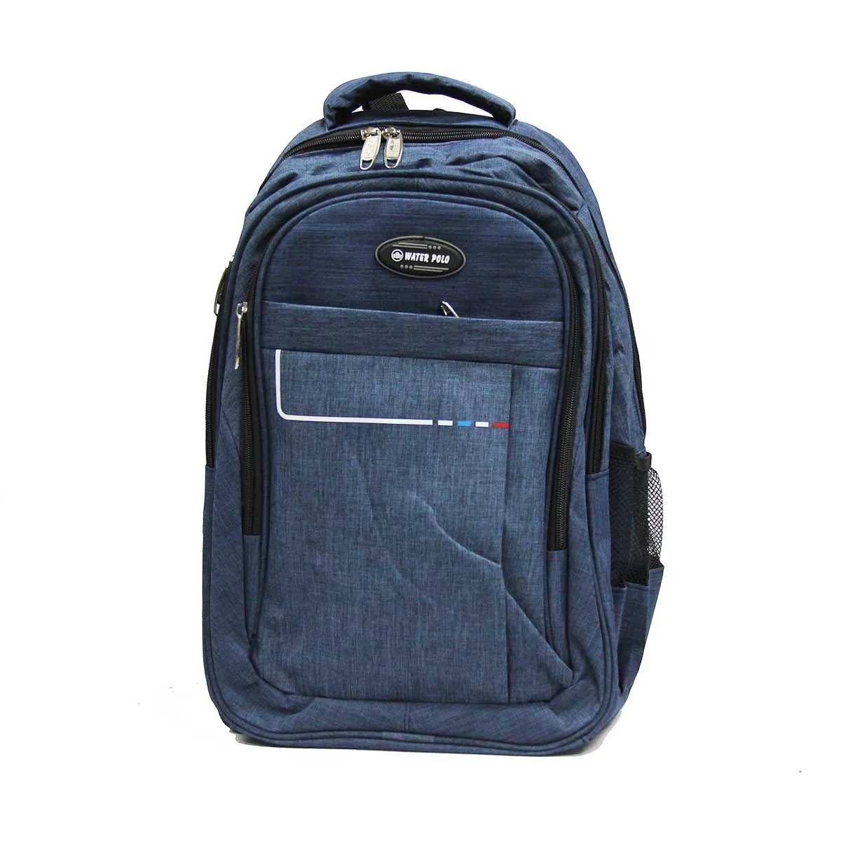 Elementary Lightweight School Bag Backpack