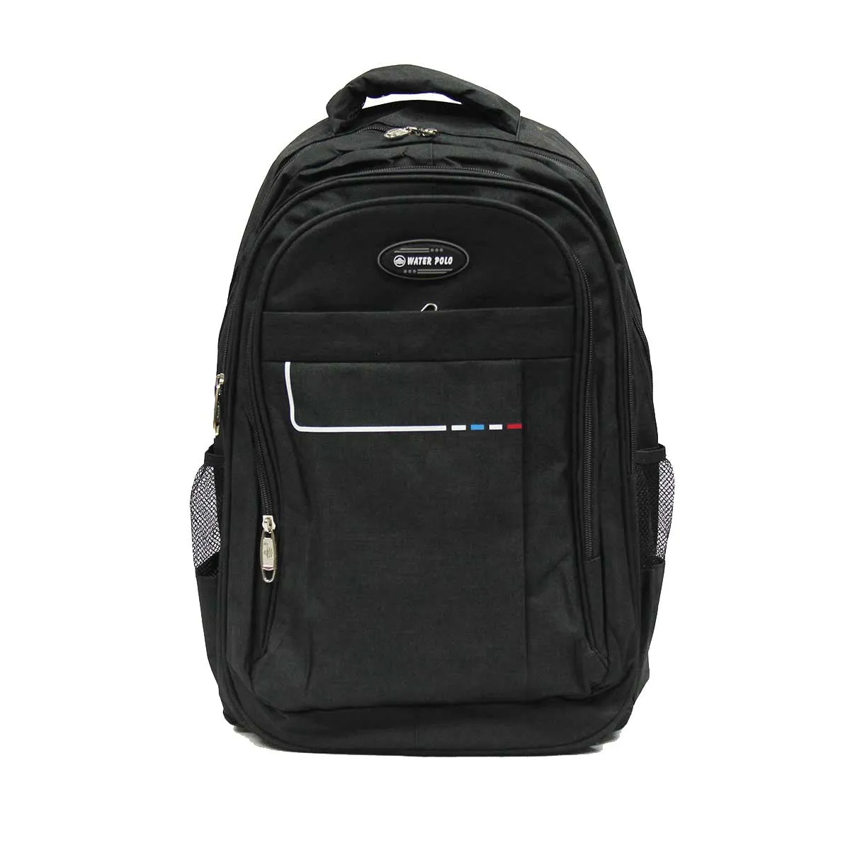 Elementary Lightweight School Bag Backpack