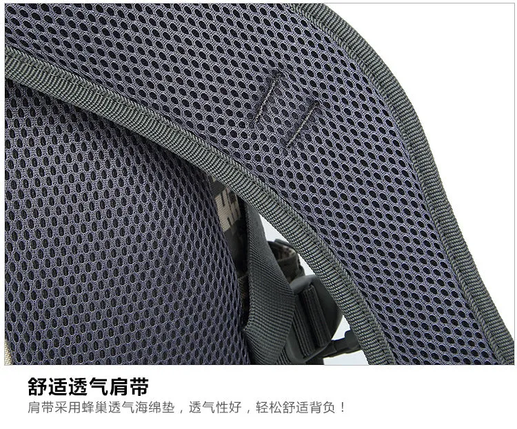 Sport Outdoor Polyamides and Nylon Backpack for Travel or Business Swagger Bag